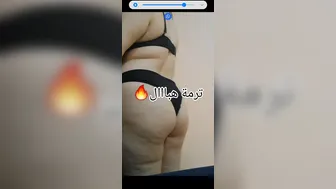 Tarmaa hbaal ta3 9a7baa dz haba tatnaaak