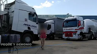 Voyeur